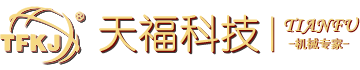 西安奧順智慧運(yùn)維科技有限公司